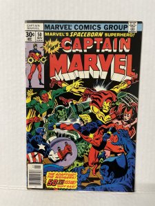 Captain Marvel #50 (1977)