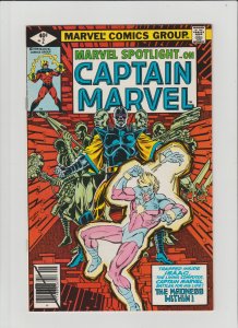 Marvel Spotlight #2 Direct Edition (1979)