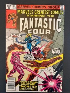 Marvel's Greatest Comics #85 (1980) - VF/NM