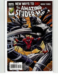 The Amazing Spider-Man #570 (2008)