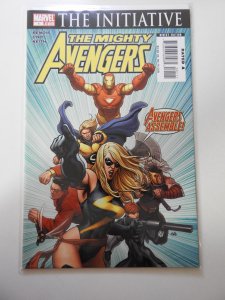 The Mighty Avengers #1 (2007)