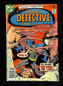 Detective Comics (1937) #471