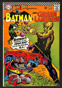 The Brave and the Bold #69 (1967)