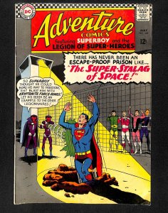 Adventure Comics #344