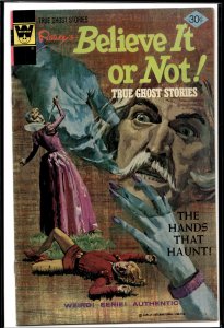 Ripley's Believe it or Not! #69 (1977)