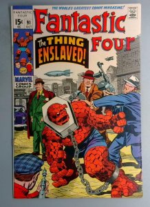 Fantastic Four #91 VF- 1st Appearance TORGO Marvel 1969 BW1