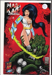 Hari Kari Resurrection (1997)