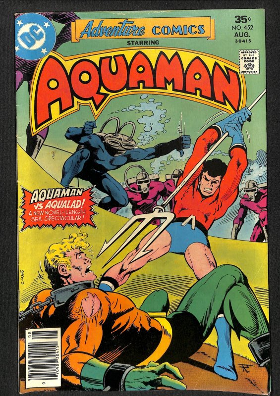 Adventure Comics #452 (1977)