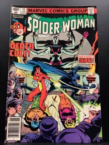 Spider-Woman #15 (1979)
