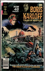 Boris Karloff Tales of Mystery #84 (1978)