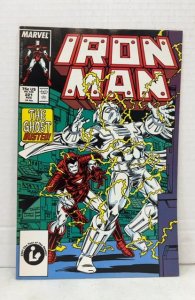 Iron Man #221 (1987)