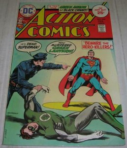 ACTION COMICS #444, FN, Superman, 1938, more in store