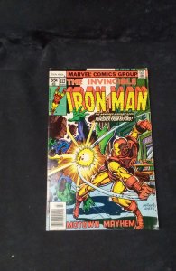 Iron Man #112 (1978)