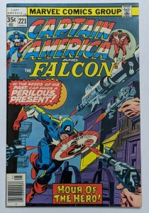 Captain America #221 (May 1978, Marvel) VF- 7.5 Avengers & Ameridroid app