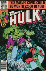 Incredible Hulk, The #251 (Newsstand) FN ; Marvel | 3-D Man Bill Mantlo