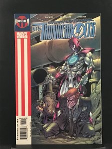 New Thunderbolts #11 (2005)