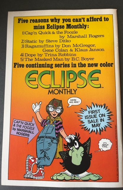 John Law Detective (1983)