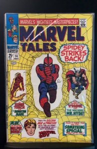 Marvel Tales #14 (1968)