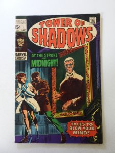 Tower of Shadows #1 (1969) VG+ condition