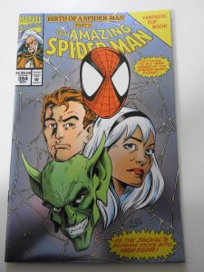 The Amazing Spider-Man #394 (1994)