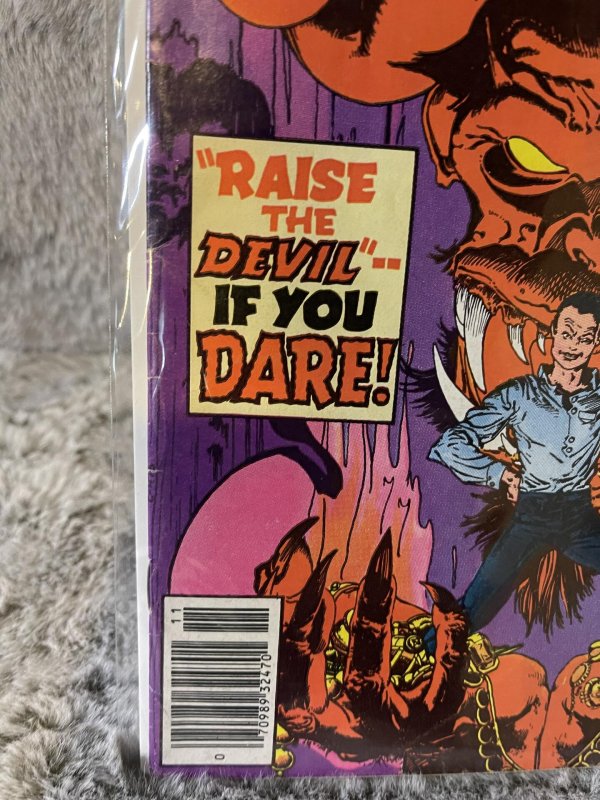 Secrets of Haunted House #8 (1977)