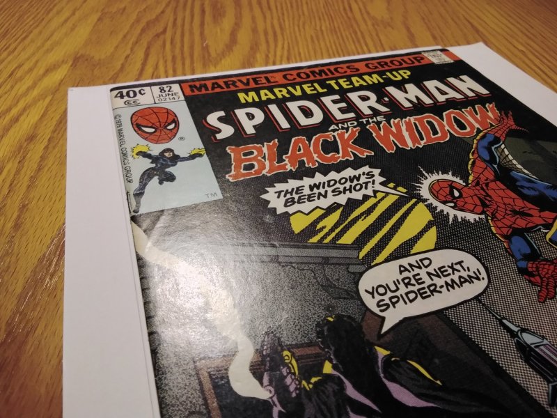 Marvel Team-Up #82 (1979)