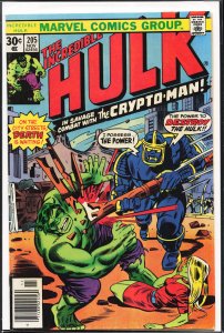 The Incredible Hulk #205 (1976) Hulk