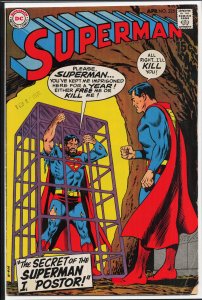 Superman #225 (1970) Superman