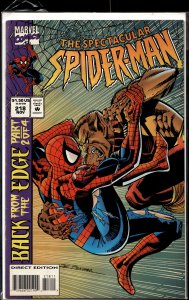 The Spectacular Spider-Man #218 (1994) Spider-Man