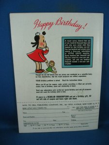 MARGES LITTLE LULU 8 F VF 1949 DELL