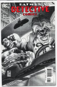 Detective Comics #826 (2007) Batman