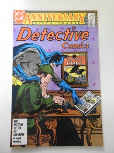 Detective Comics #572 (1987)