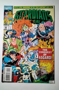 Guardians of the Galaxy #42 (1993) Marvel Comic Book J752