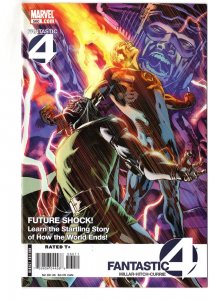 Fantastic Four #560 (2008)
