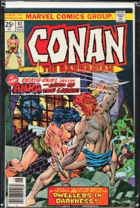 Conan the Barbarian #63 (1976) Conan