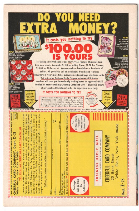 Daredevil #80 (1971) Daredevil