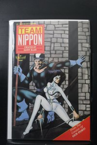 Team Nippon #3 (1989)