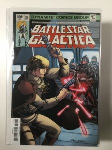 Battlestar Galactica #23 (1981) HPA