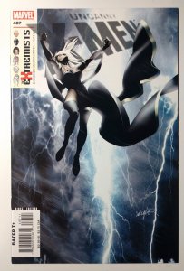 The Uncanny X-Men #487 (9.0, 2007) 