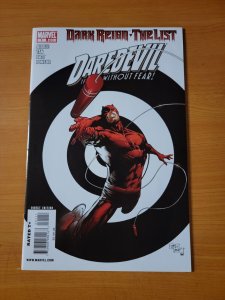 Dark Reign: The List - Daredevil #1 One-Shot ~ NEAR MINT NM ~ 2009 Marvel Comics