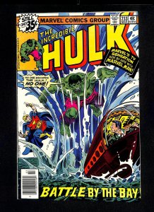 Incredible Hulk (1962) #233