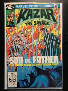 Ka-Zar the Savage #7 (1981)