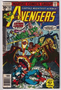 The Avengers #164 (1977) The Avengers