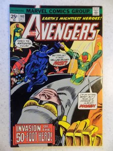 The Avengers #140 (1975)