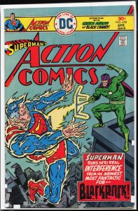Action Comics #458 (1976) Superman