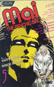 Mai the Psychic Girl #5
