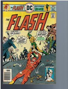The Flash #241 (1976)