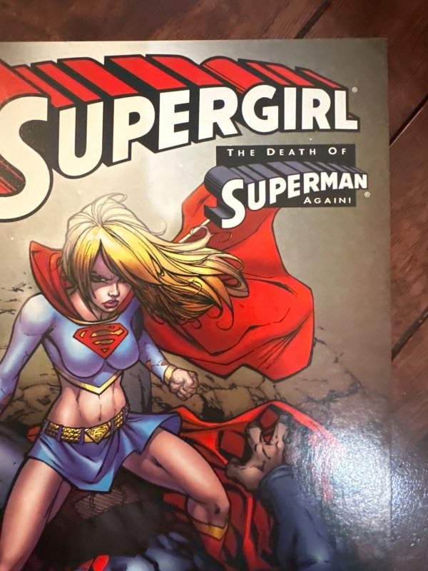 Supergirl #19 (2007)