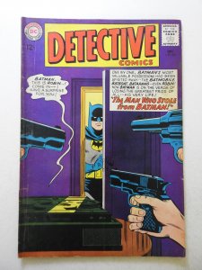 Detective Comics #334 (1964) VG Condition