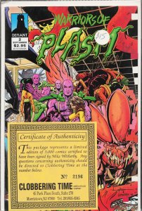 Warriors of Plasm #2 (1993) Warriors of Plasm